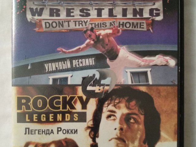 Игровой диск Backyard Wrestling: Don't Try This at Home, Rocky Legends для PS2, 50 грн. &mdash; 1/2