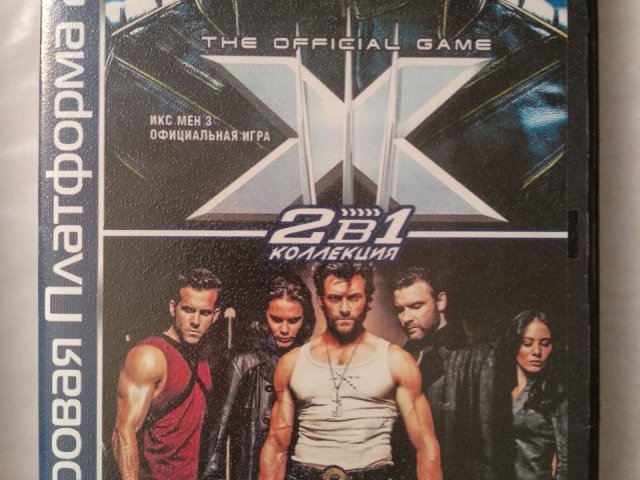 Игровой диск X-Men: The Official Game, X-Men Origins: Wolverine для PS2, 50 грн. &mdash; 1/2