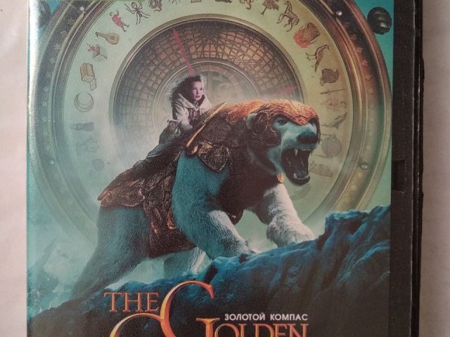 Игровой диск Golden Compass для PS2, 80 грн. &mdash; 1/2