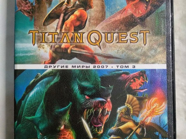 Игровой диск Titan Quest, 100 грн. &mdash; 1/2