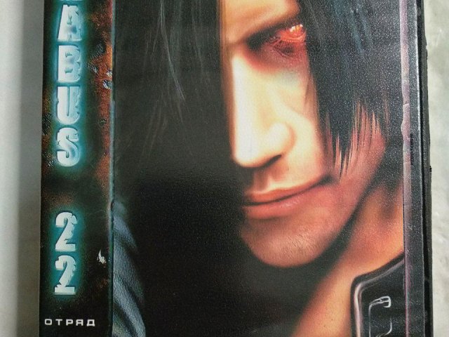 Игровой диск Kabus 22, 100 грн. &mdash; 1/2