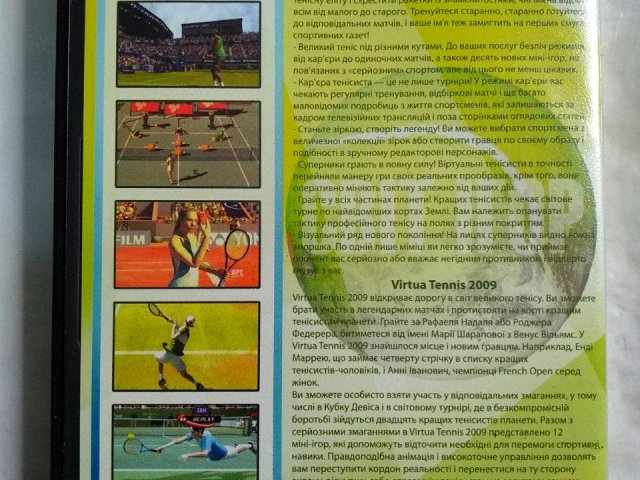 Игровой диск Virtua Tennis 3, Virtua Tennis 2009, 80 грн. &mdash; 2/2