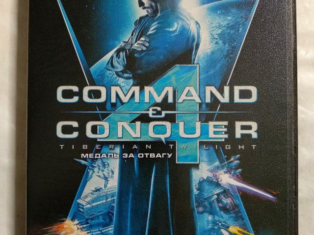 Игровой диск Command & Conquer 4: Tiberian Twilight. Медаль за отвагу, 150 грн. &mdash; 1/2