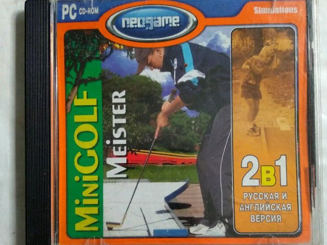 Игровой диск Mini Golf Meister (Neogame), 80 грн. &mdash; 1/1