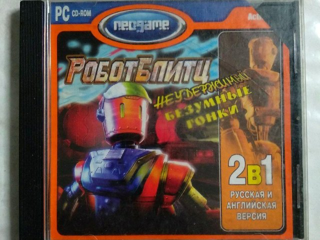 Игровой диск Робот Блитц. Неудержимый (Neogame), 100 грн. &mdash; 1/1