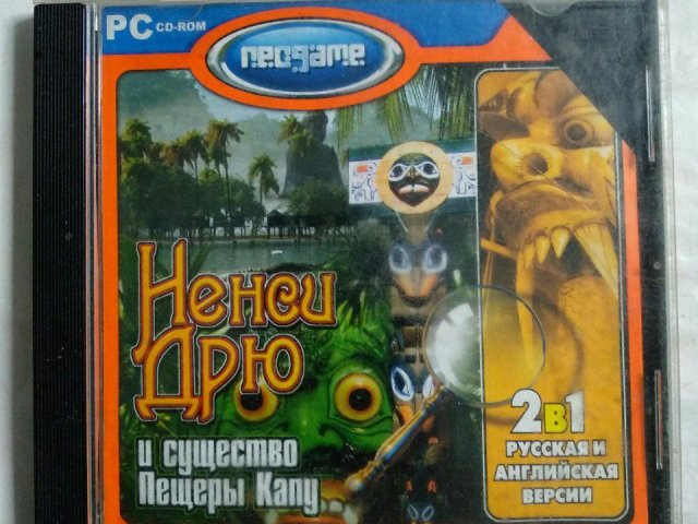 Игровой диск Ненси Дрю и существо Пещеры Капу (Neogame) (2 CD), 100 грн. &mdash; 1/1