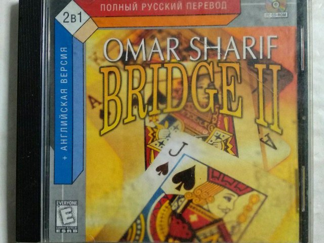 Игровой диск Omar Sharif Bridge 2, 80 грн. &mdash; 1/1