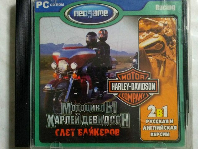Игровой диск Мотоциклы Харлей Девидсон. Слет байкеров (Neogame) (2 CD), 100 грн. &mdash; 1/1
