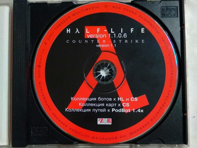 Игровой диск Half-Life. Counter Strike 1.1 (Тризор), 320 грн. &mdash; 3/3