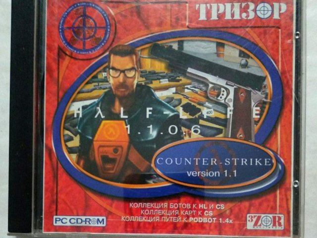 Игровой диск Half-Life. Counter Strike 1.1 (Тризор), 320 грн. &mdash; 1/3