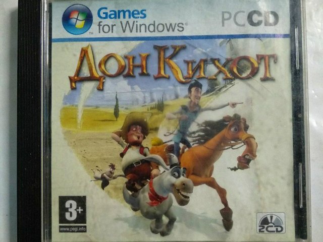 Игровой диск Дон Кихот (2 CD), 120 грн. &mdash; 1/1