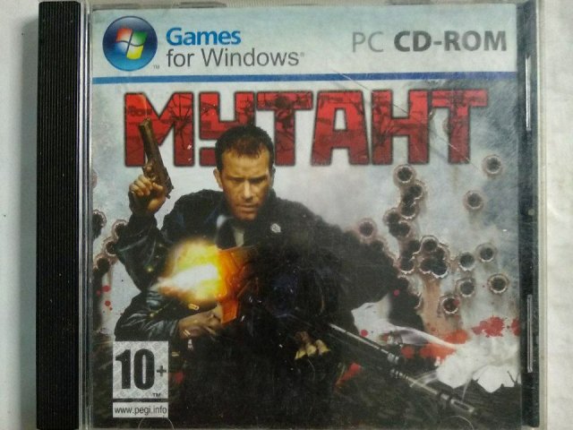 Игровой диск Мутант (2 CD), 100 грн. &mdash; 1/1