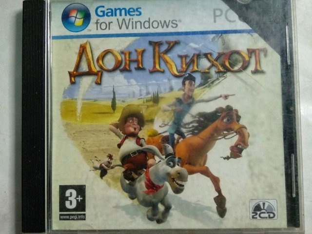 Игровой диск Дон Кихот (2 CD), 120 грн. &mdash; 1/1