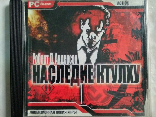 Игровой диск Наследие Ктулху (2 CD), 100 грн. &mdash; 1/1