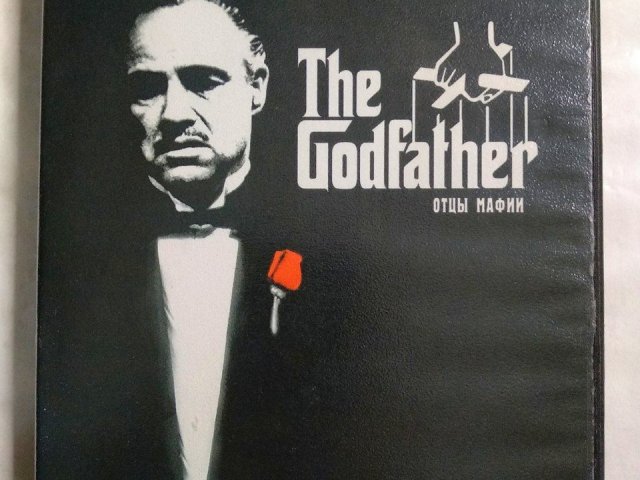 Игровой диск Goldfather. Отцы мафии, 100 грн. &mdash; 1/2