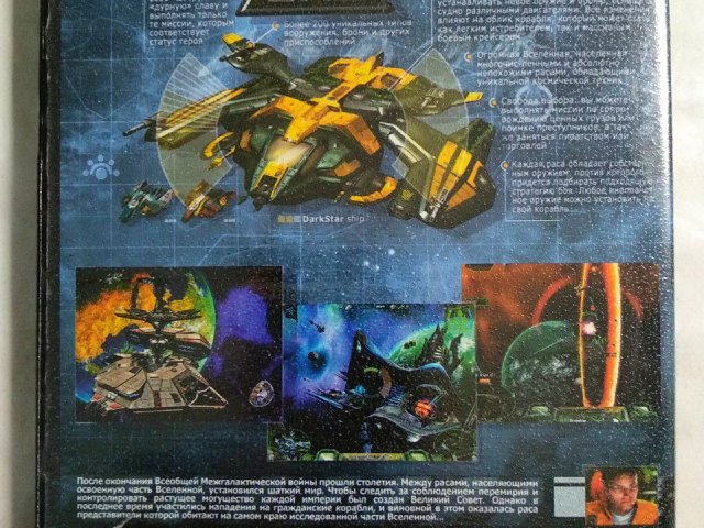 Игровой диск Darkstar One (Акелла), 140 грн. &mdash; 2/2