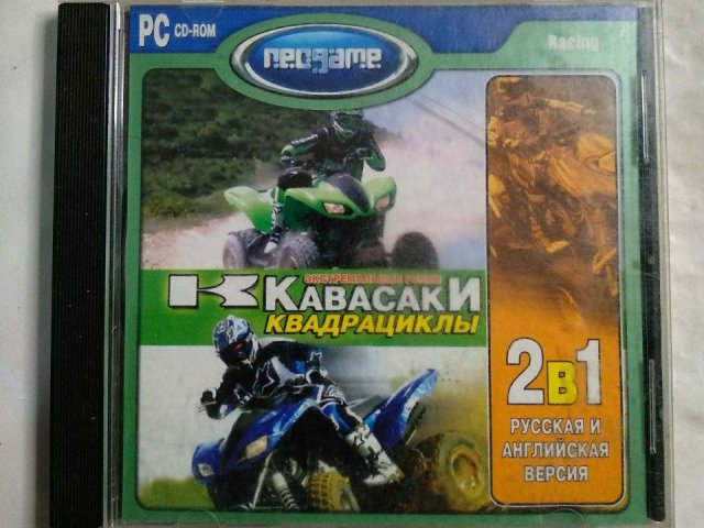Игровой диск Кавасаки квадрациклы (Neogame), 80 грн. &mdash; 1/1