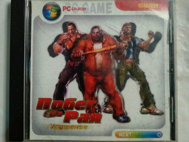 Игровой диск Побег из Рая. Удушение (2 CD), 120 грн. &mdash; 1/1