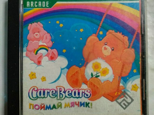 Игровой диск Care Bears. Поймай мячик! (РП), 60 грн. &mdash; 1/1