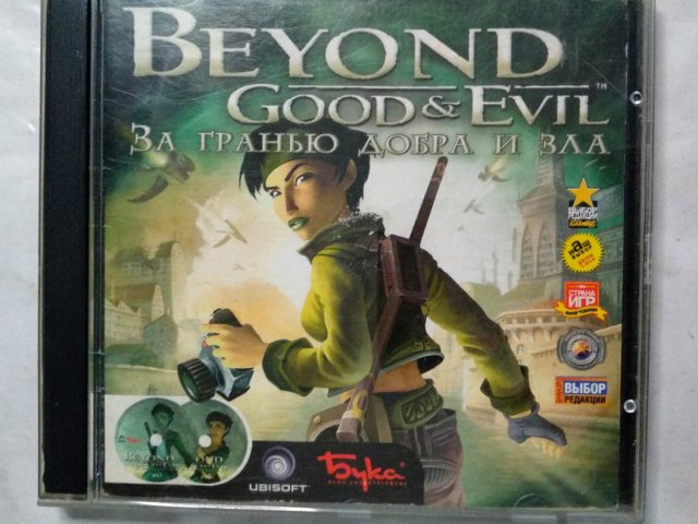 Игровой диск Beyond Good Evil (Бука) (2 CD), 200 грн. &mdash; 1/1