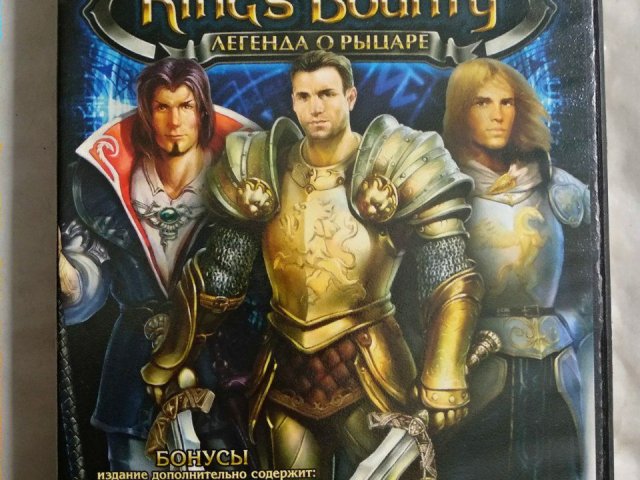 Игровой диск Kings Bounty Легенда о рыцаре (1С), 100 грн. &mdash; 1/2