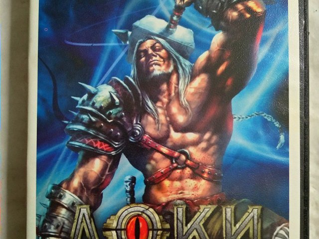 Игровой диск Локи, 40 грн. &mdash; 1/3