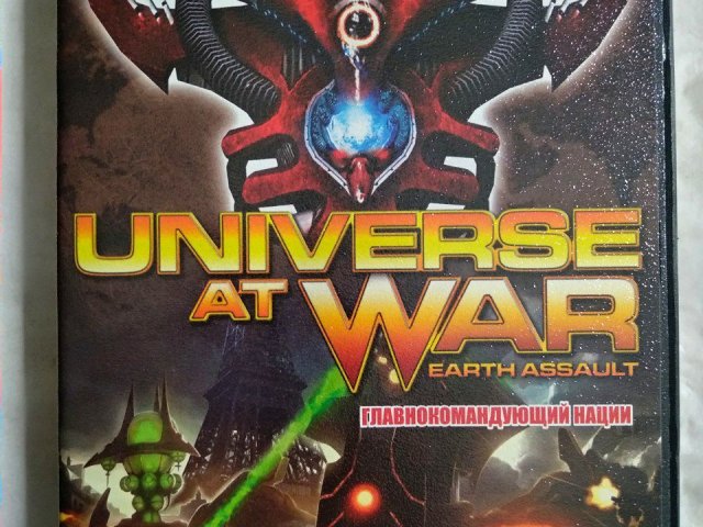Игровой диск Universe at War, 80 грн. &mdash; 1/2