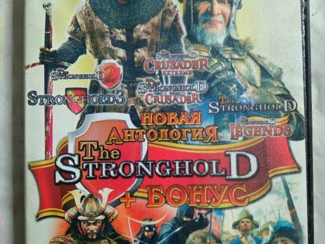 Игровой диск Антология Stronghold, Shogun 2, Европа (8в1), 140 грн. &mdash; 1/2