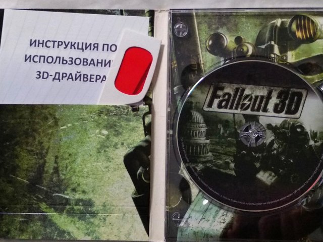 Игровой диск Fallout 3D. Возрождение 3D, 200 грн. &mdash; 3/3