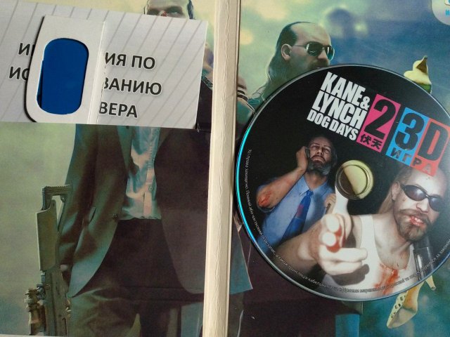 Игровой диск Kane & Lynch 2: Dog Days, 150 грн. &mdash; 3/3