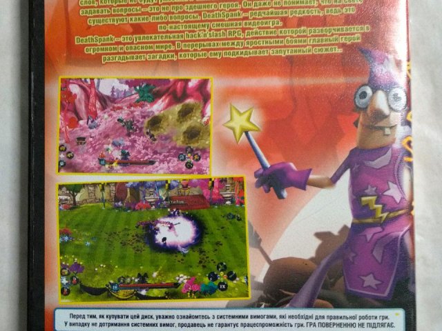 Игровой диск Death Spank. Зона Хаоса, 80 грн. &mdash; 2/2
