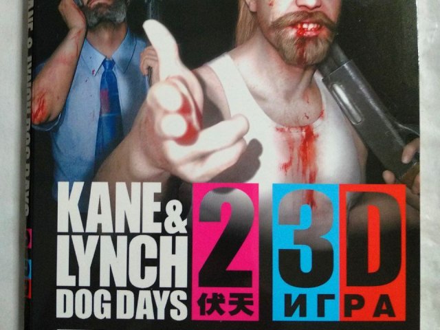 Игровой диск Kane & Lynch 2: Dog Days, 150 грн. &mdash; 1/3