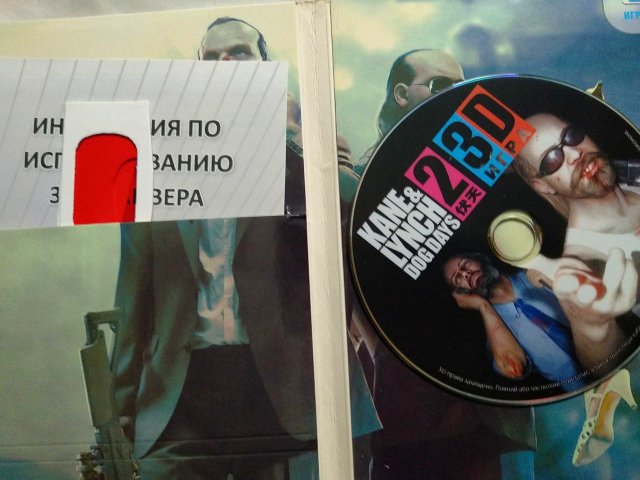 Игровой диск Kane & Lynch 2: Dog Days, 150 грн. &mdash; 3/3