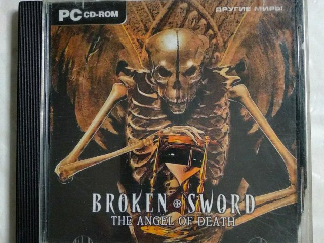 Игровой диск Broken Sword. Angel of death (2 CD), 120 грн. &mdash; 1/1