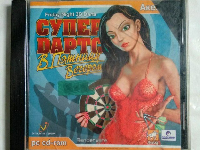 Игровой диск Супер Дартс. В пятницу вечером (Акелла), 80 грн. &mdash; 1/1