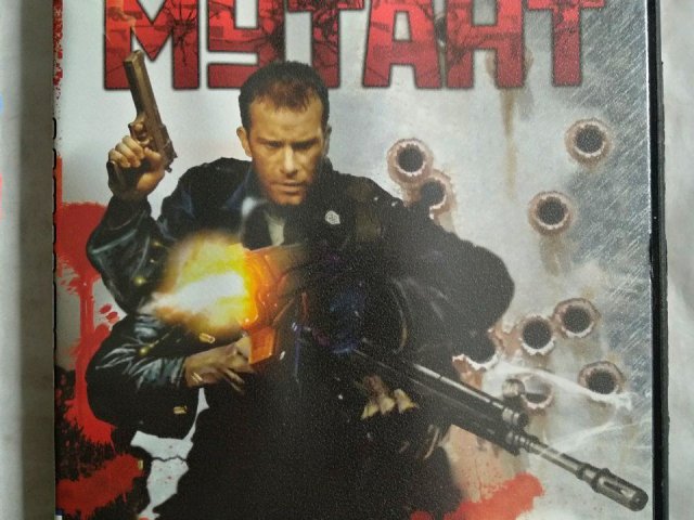 Игровой диск Мутант, 120 грн. &mdash; 1/2