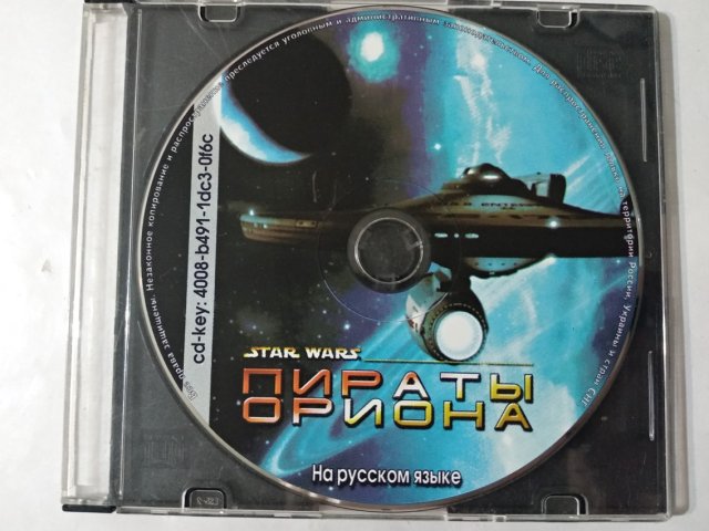 Игровой диск Star Wars Пираты Ориона, 40 грн. &mdash; 1/1