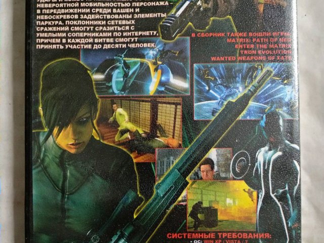 Игровой диск Tron, Wanted, Enter Matrix, Ghostbusters, 80 грн. &mdash; 2/2