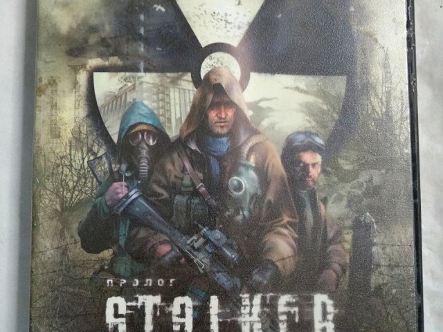 Игровой диск Сталкер. Stalker Чистое Небо, 200 грн. &mdash; 1/3