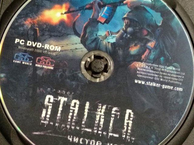 Игровой диск Сталкер. Stalker Чистое Небо, 200 грн. &mdash; 3/3