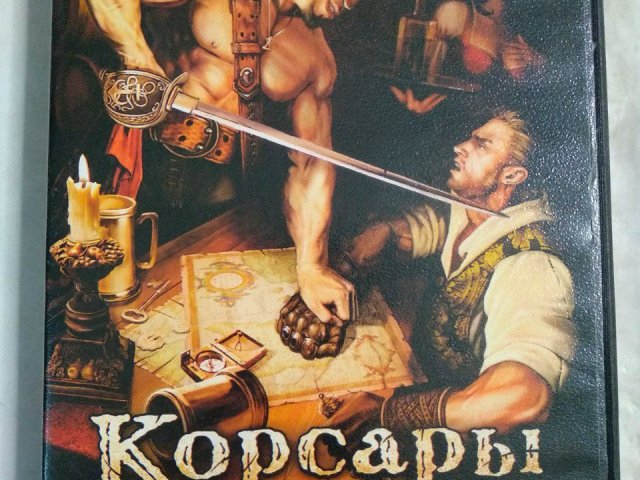 Игровой диск Корсары (Акелла), 120 грн. &mdash; 1/2