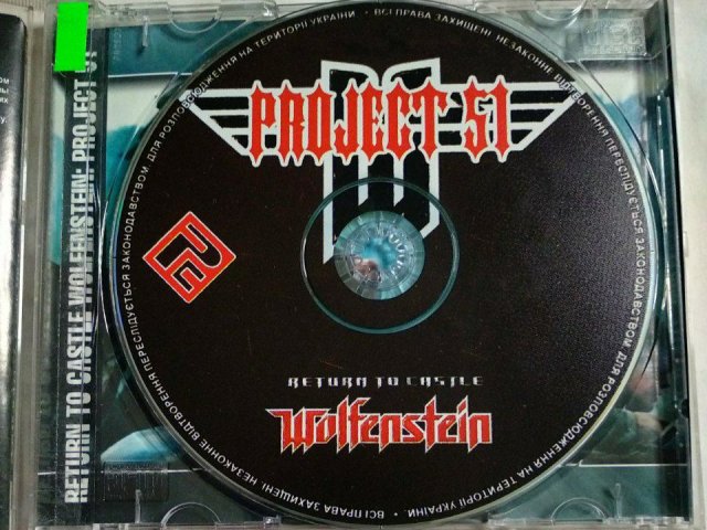 Игровой диск Wolfenstein Project 51 (РП), 150 грн. &mdash; 3/3