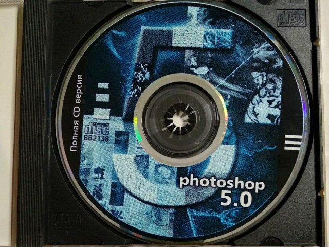 Adobe Photoshop 5, 150 грн. &mdash; 3/3