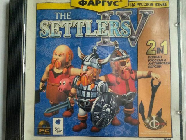 Игровой диск Settlers IV (Фаргус), 320 грн. &mdash; 1/3
