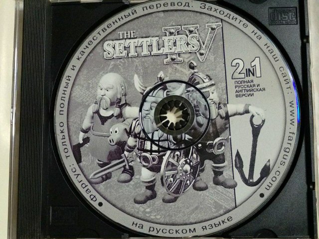 Игровой диск Settlers IV (Фаргус), 320 грн. &mdash; 3/3