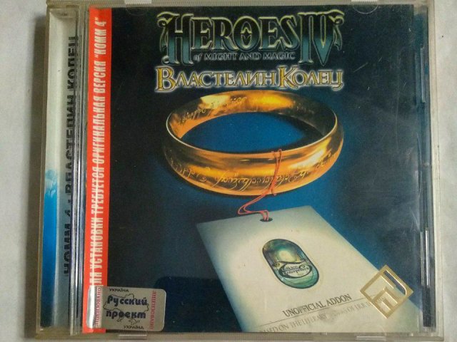 Игровой диск Heroes IV Властелин Колец (РП), 150 грн. &mdash; 1/2