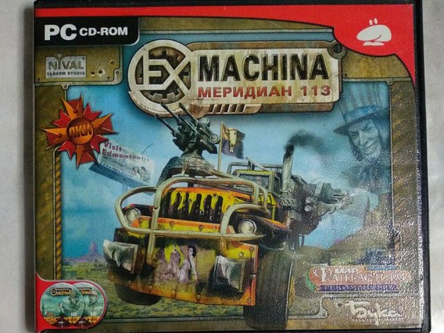 Игровой диск Ex Machina. Меридиан 113 (Бука) (2 CD), 200 грн. &mdash; 1/2
