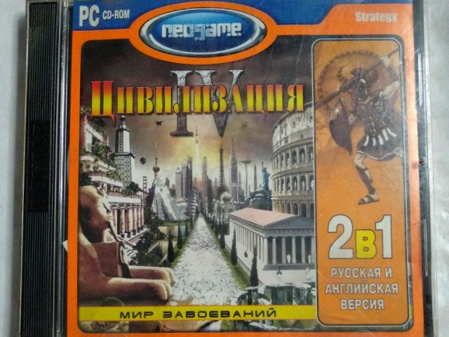 Игровой диск Цивилизация IV (Neogame) (2 CD), 120 грн. &mdash; 1/2