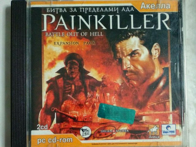 Игровой диск Painkiller (Акелла), 200 грн. &mdash; 1/1