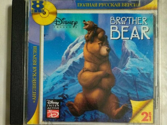 Игровой диск Brother Bear (8 Bit), 150 грн. &mdash; 1/1